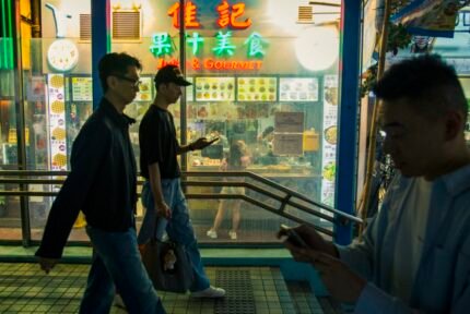 Pedestrians in Wan Chai, Hong Kong